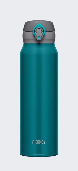Produktbild Thermos Mobile Mug Thermosflasche 750 ml Teal (0.75 l)