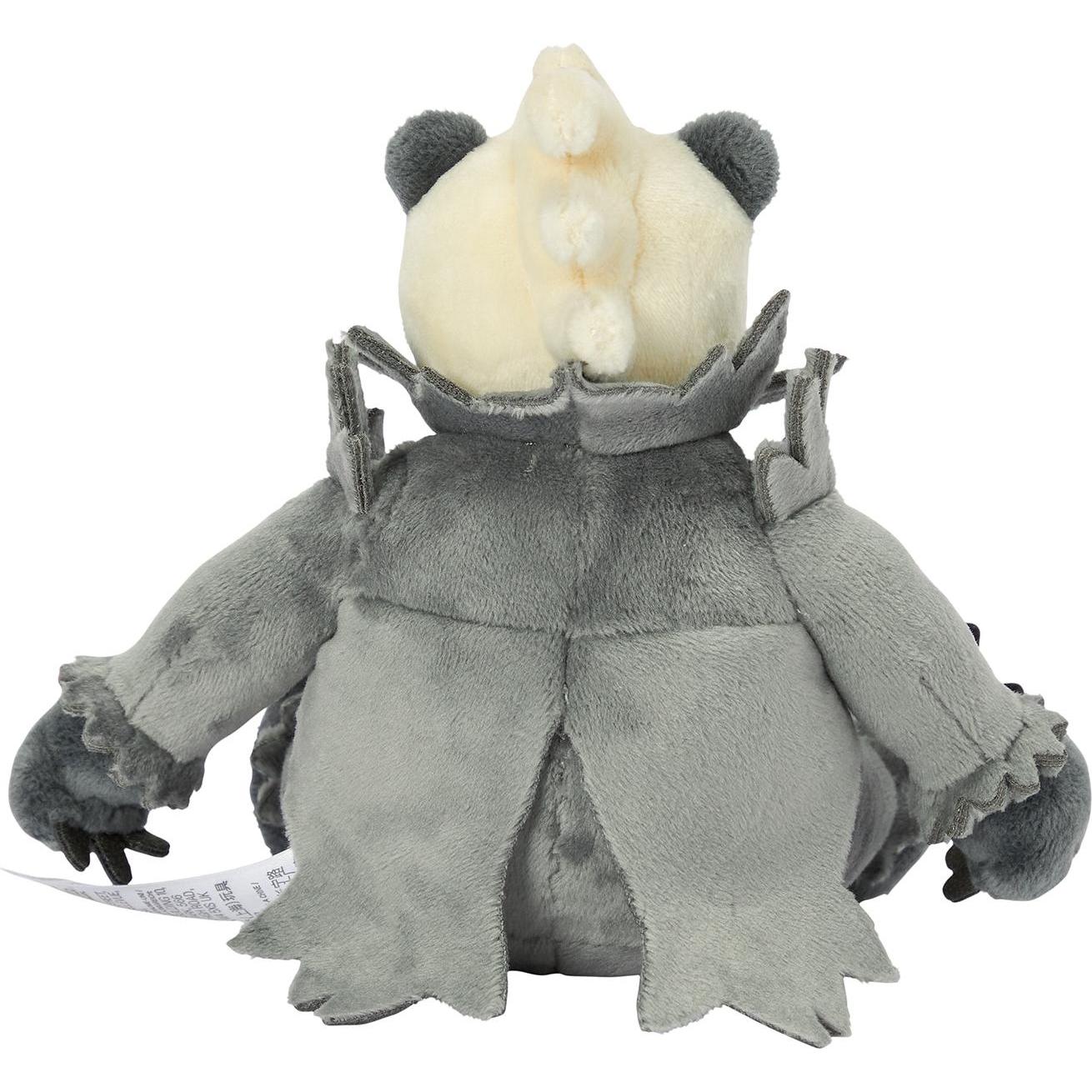 Pokémon Pangoro Sitting Cuties Plush - 16 cm (16 cm)