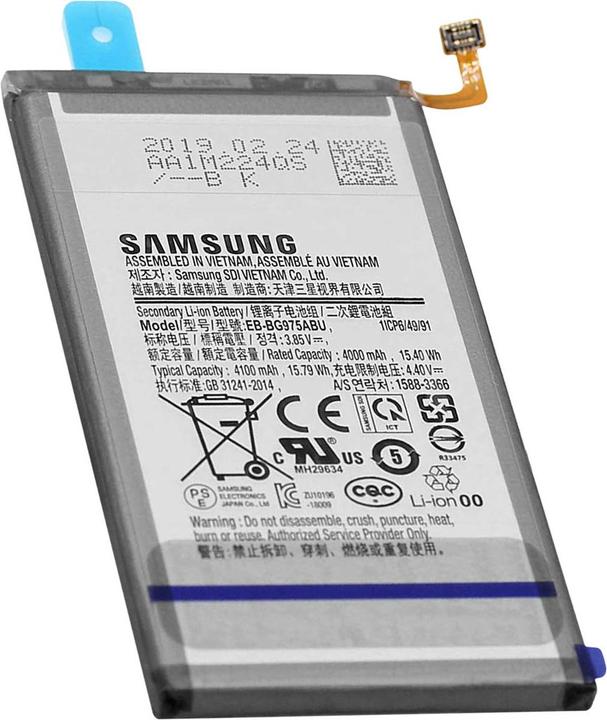 Produktbild Samsung EB-BG975ABU 4100 mAh Akku