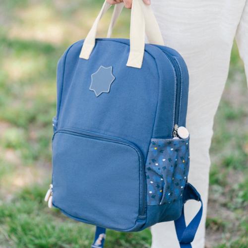 Actual product image Badabulle Changing backpack