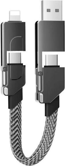 Image du produit MU Classic Câble de chargement 4 en 1 (USB 3.0, 100 W)