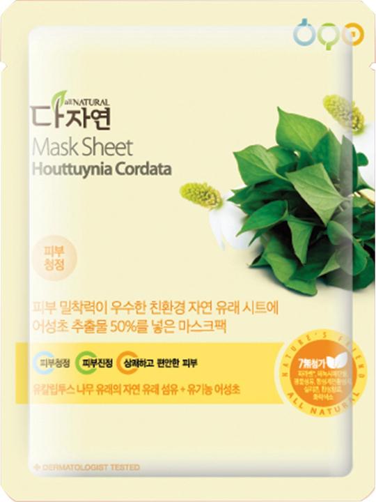 Actual product image All Natural Mask Sheet Houttuynia Cordata (25 ml)