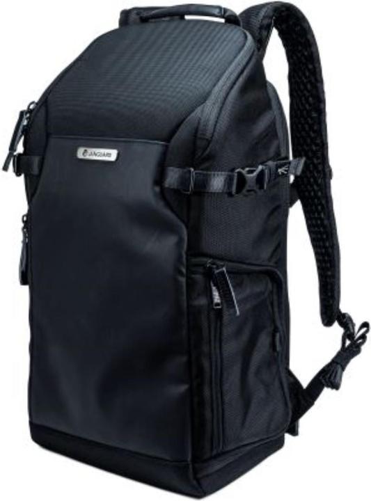 Actual product image Vanguard VEO SELECT 46BR BK Backpack (Camera backpack)