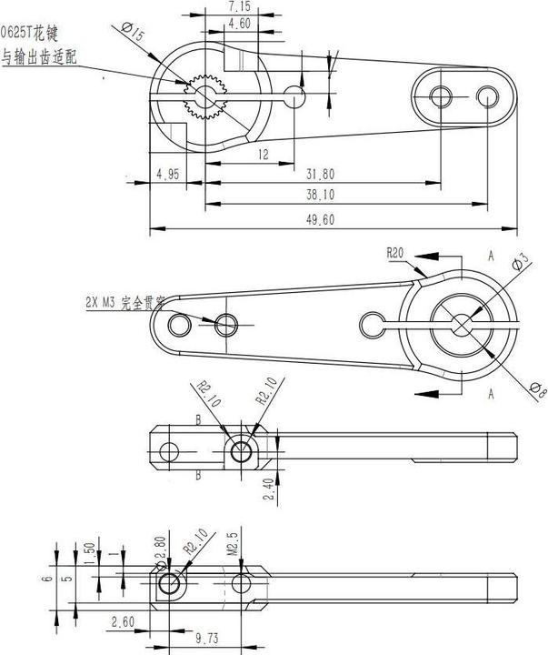 Actual product image KST Servo arm aluminium 25T-6, 49.6 mm 1 piece