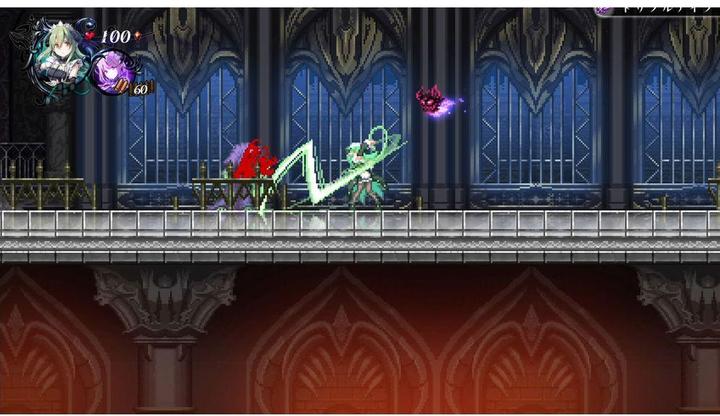 Actual product image Pqube Gal Guardians: Servants of the Dark PS5 (PS5, DE)