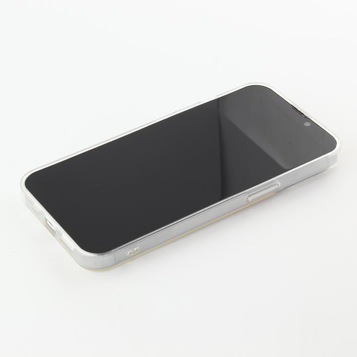 Produktbild PhoneLook Hülle Ultra-thin Gummi 0.8 mm Gel-Silikon Superdünn und flexibel (Apple iPhone 13)