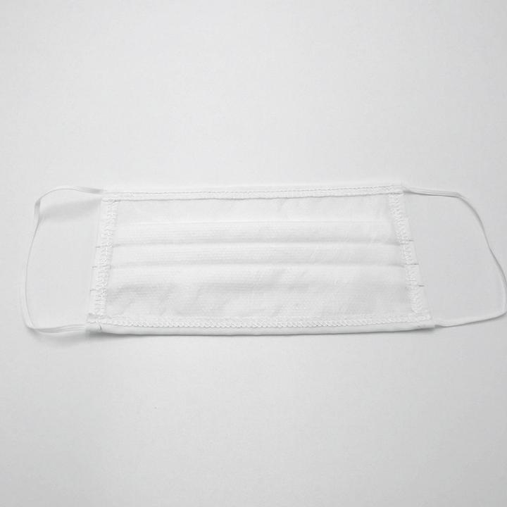 Produktbild Contact Washable White Hygienic Mask