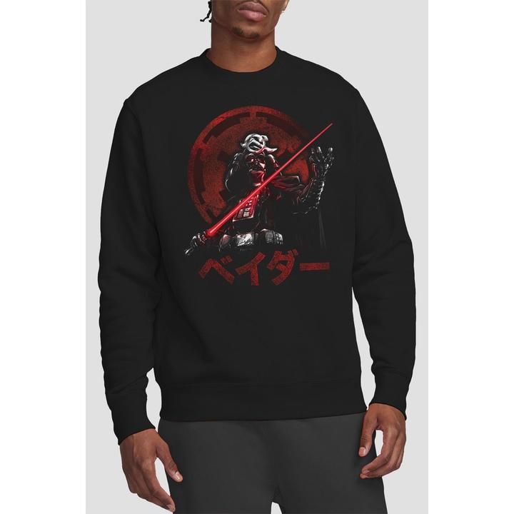Actual product image Star Wars Unisex Adult Visions Vader Sweatshirt (S)