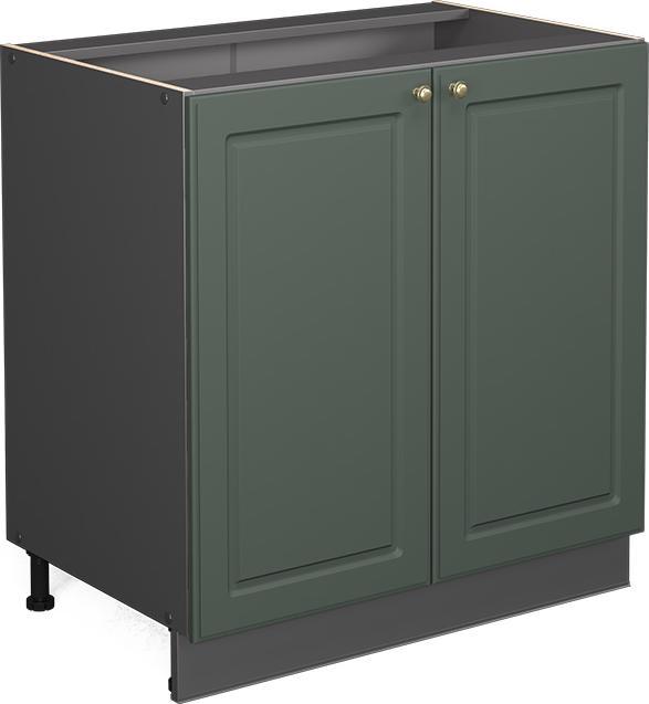 Vicco Fame-Line mit Regal, ohne Arbeitsplatte (80 x 51.60 x 82 cm)