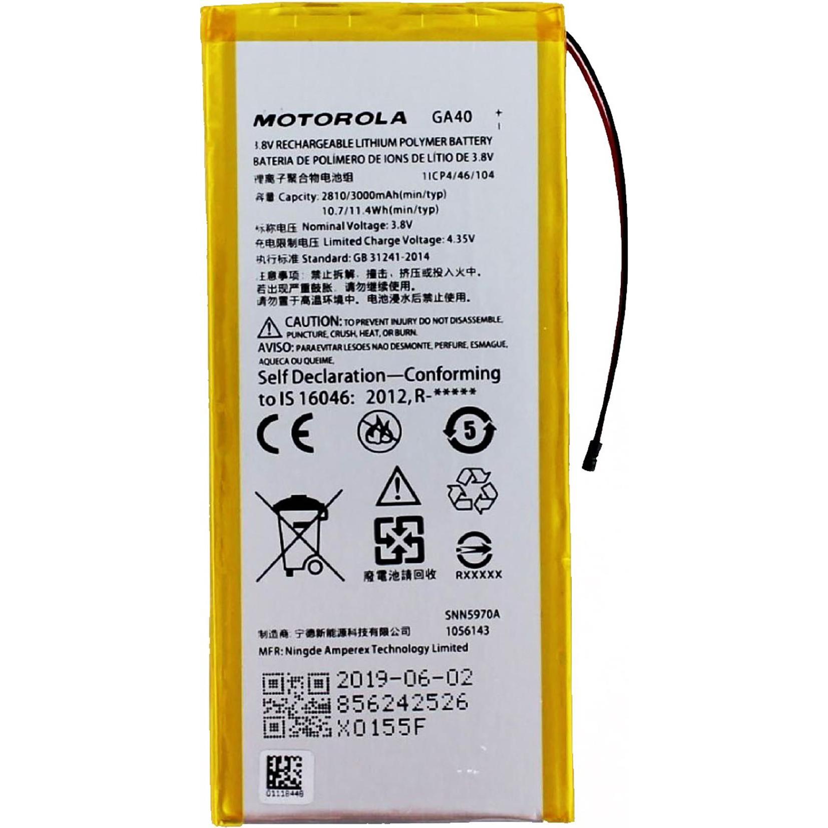 Motorola Original Akku für GA40, Smartphone Akku
