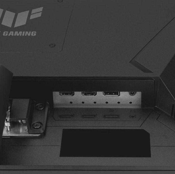 Actual product image ASUS TUF Gaming VG279Q3A (1920 x 1080 pixels, 27")