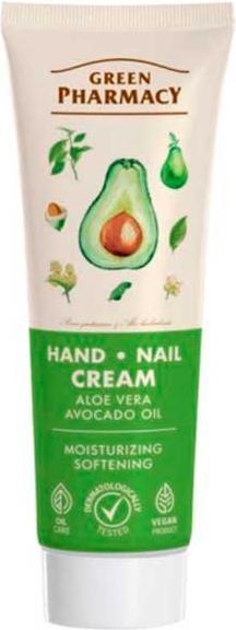 Actual product image Schubiger Green Pharmacy Hand- und Handcreme Aloe- und Avocadoöl 100 ml (100 ml)