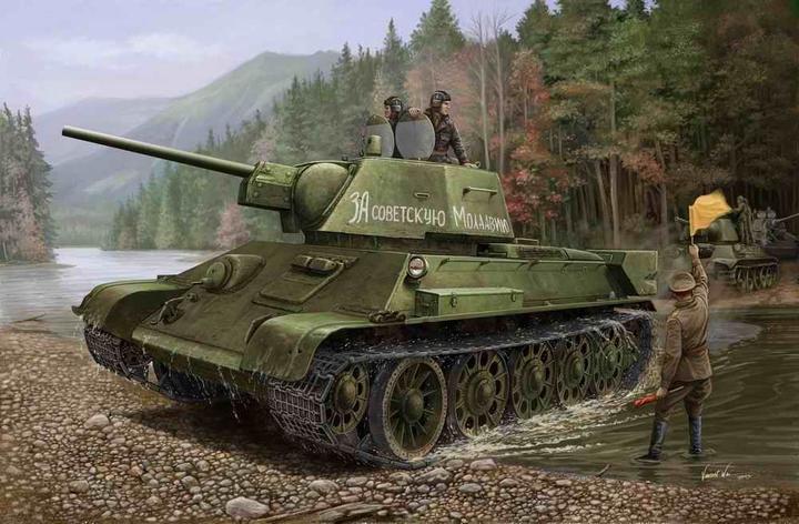 Actual product image Hobby Boss Russian T-34/76 (1943 No.112)Tank