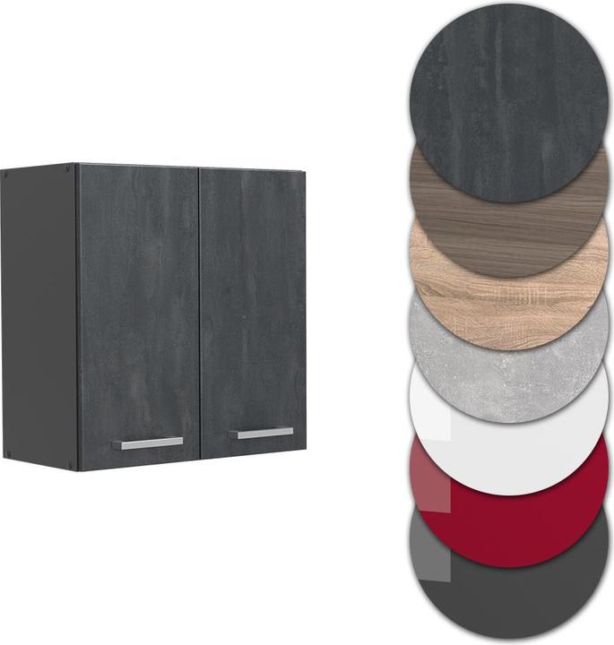 Produktbild Vicco R-Line (60 x 60 x 31 cm)