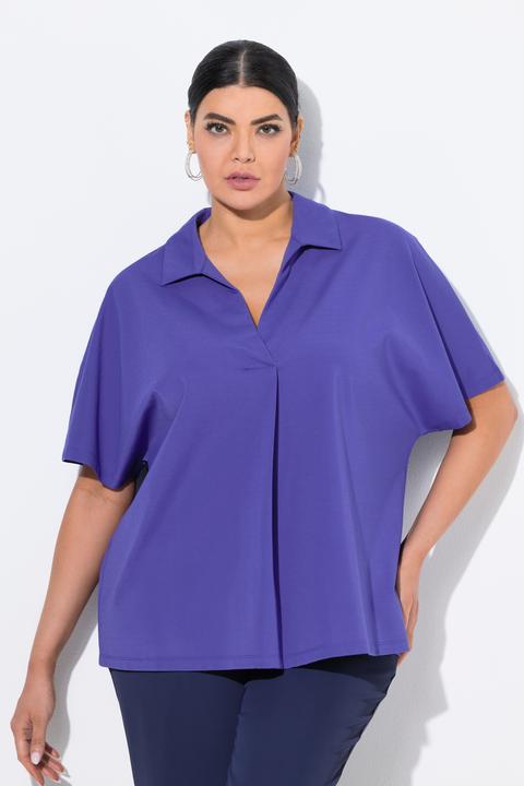 Actual product image Ulla Popken Oversized Collared Short Sleeve Sweatshirt (50, 52)