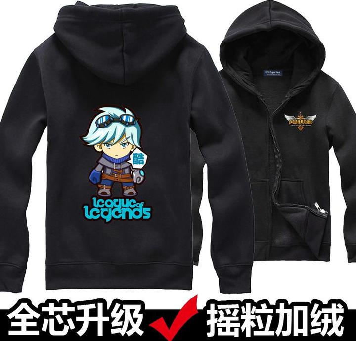 Produktbild League of Legends - Ezreal - M Grosse (M)