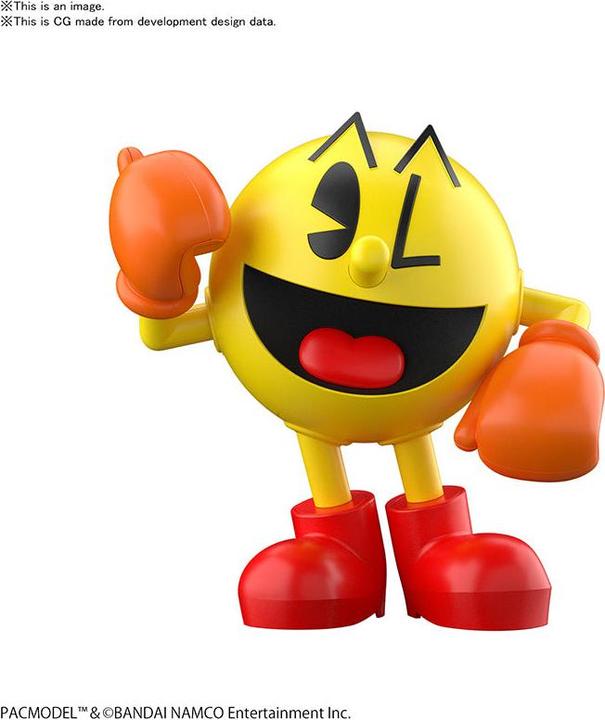 Actual product image Bandai Entry Grade Pacmodel