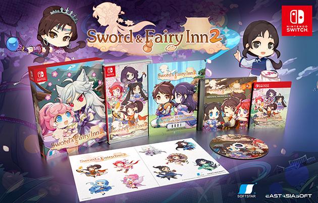 Actual product image Eastasiasoft Sword and Fairy Inn 2 Limited Edition - Switch (JP Version) (Switch)