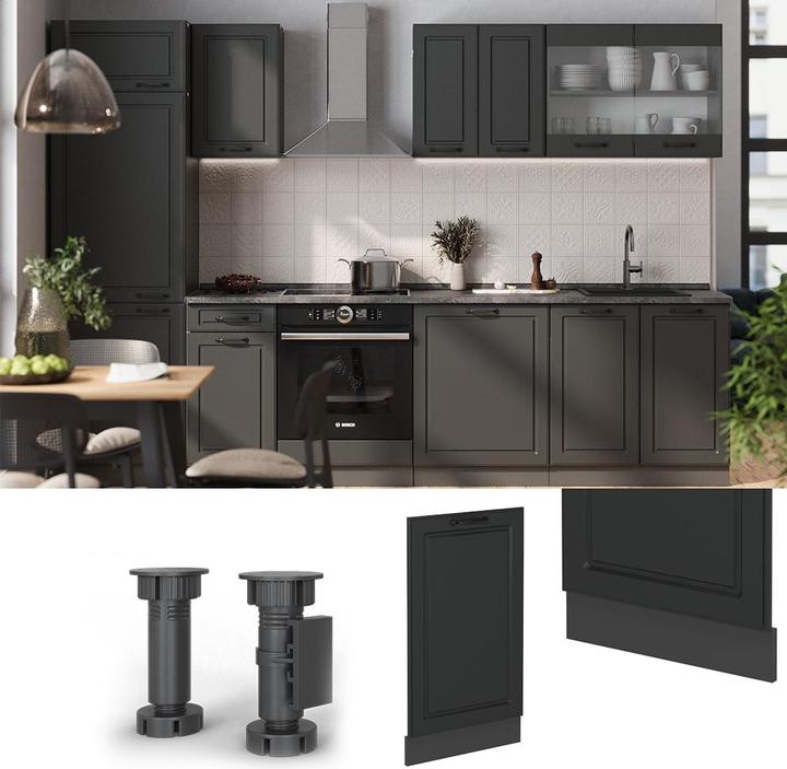 Produktbild Vicco Geschirrspülblende R-Line