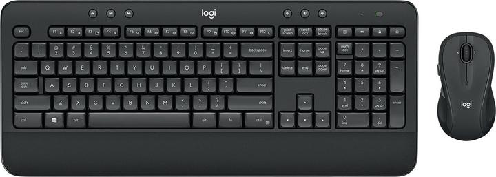 Actual product image Logitech MK545 Advanced (US, Wireless)