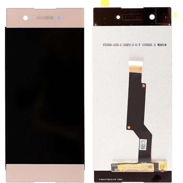 CoreParts Sony Xperia XA1 LCD Screen wit (Display, Sony Xperia XA1), Mobilgerät Ersatzteile, Schwarz