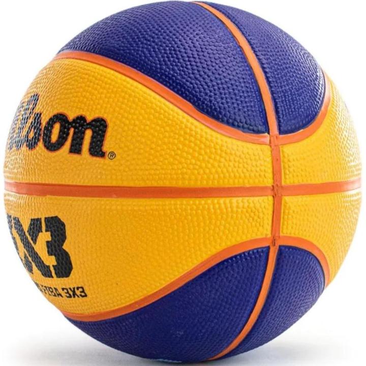 Produktbild Wilson Fiba 3x3 Replica Ball (3)