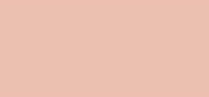 Produktbild Pupa Milano Prime Me Peche (005 Peach)