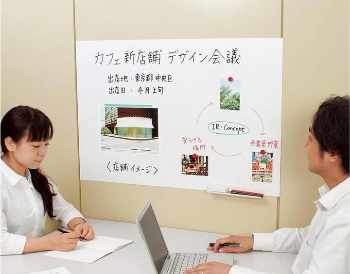 Actual product image NT Cutter Magnetic whiteboard MagX Whiteboard 30 x 45 cm