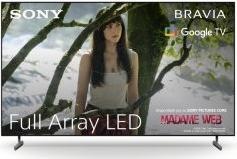 Actual product image Sony KD-75X85L (75", X85L, LED, 4K, 2023)