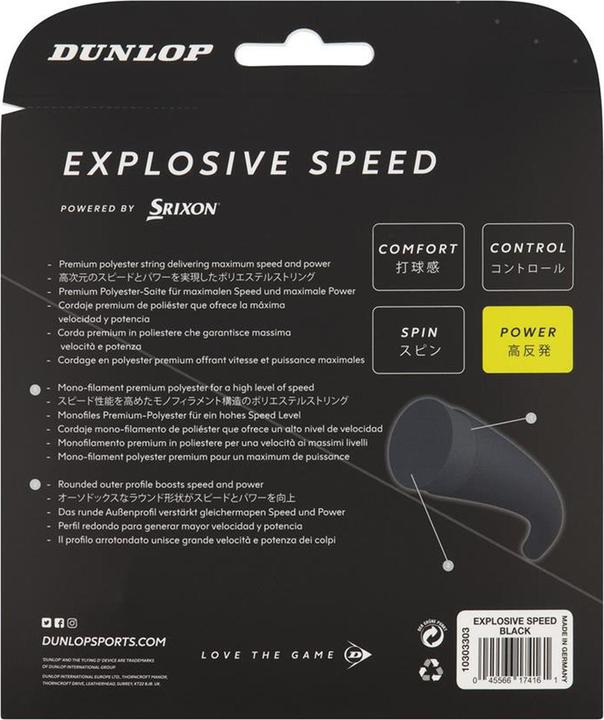 Produktbild Dunlop explosive speed