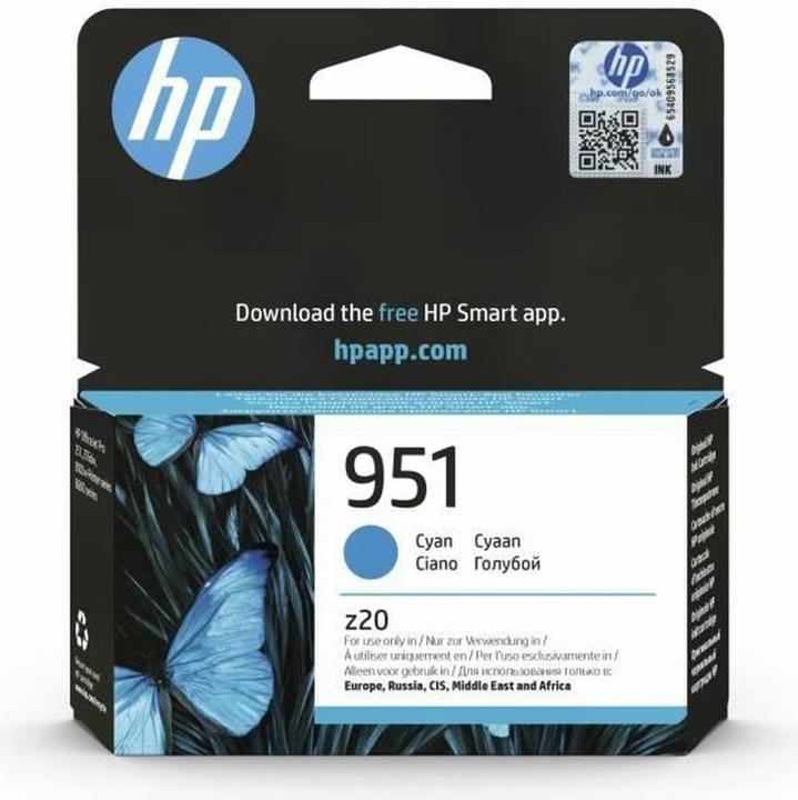 Produktbild HP 951 (C)