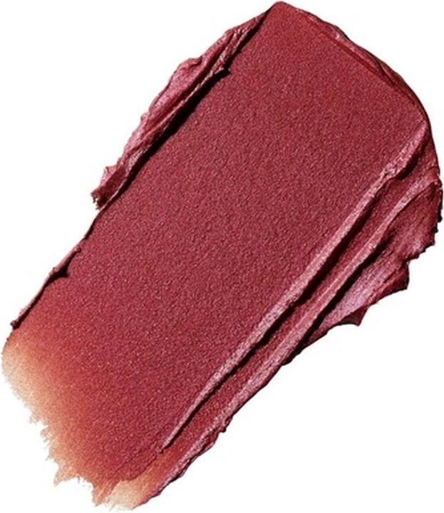 Actual product image MAC Cosmetics Skinfinish Metallic Cream Blush Priceless Purple (No. 2457302 - Priceless Purple)
