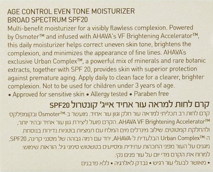 Actual product image Ahava Age Control Even Tone Moisturizer (50 ml, Day cream, SPF 20)