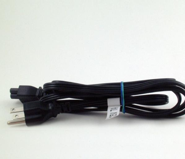 Produktbild HP Stromkabel Schweiz (1.80 m)