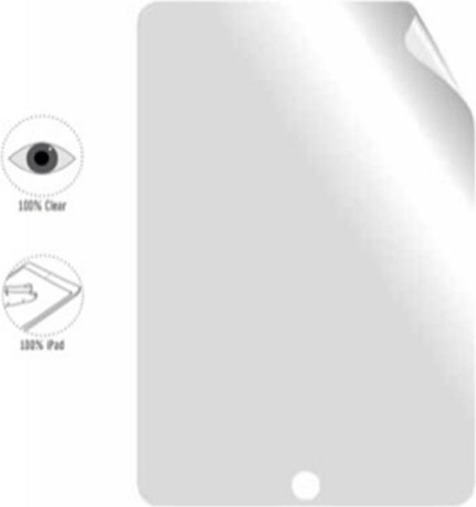 Immagine prodotto Artwizz ScratchStopper per iPad mini 1-3 (1 Pezzo/i, Apple iPad Mini)