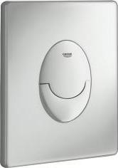 Actual product image Grohe Cover plate SKATE AIR 156x197mm matt chrome