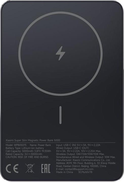 Produktbild Xiaomi Ultra Slim Magnetic Power Bank 5000mAh GL Black, BHR08PMGL (5000 mAh, 22.50 W, 19.35 Wh)