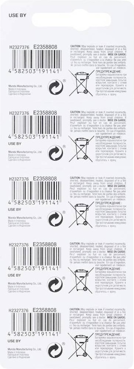 Produktbild Murata Lithium-Knopfzelle CR 2032 (5 Stk., CR2032, 220 mAh)