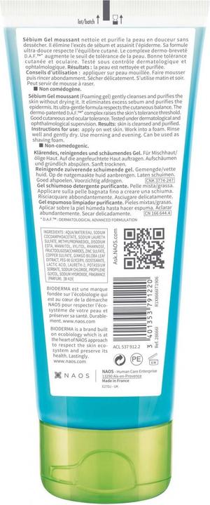 Actual product image Bioderma Huile de douche (100 ml)