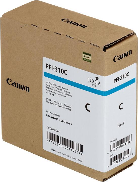 Actual product image Canon ink cartridge (C)
