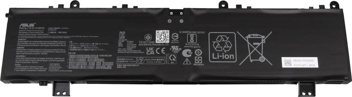 Immagine prodotto ASUS 0B200-04120000 (6 cubicoli, 5845 mAh)