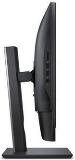 Actual product image Dell OptiPlex 7440 Stand Height adjustable (OptiPlex 7440, 24", 8.50 kg)