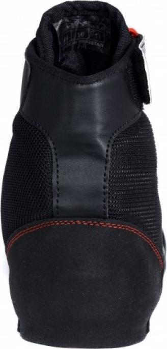 Produktbild Masters BB-MFE-1 Boxschuhe (38)