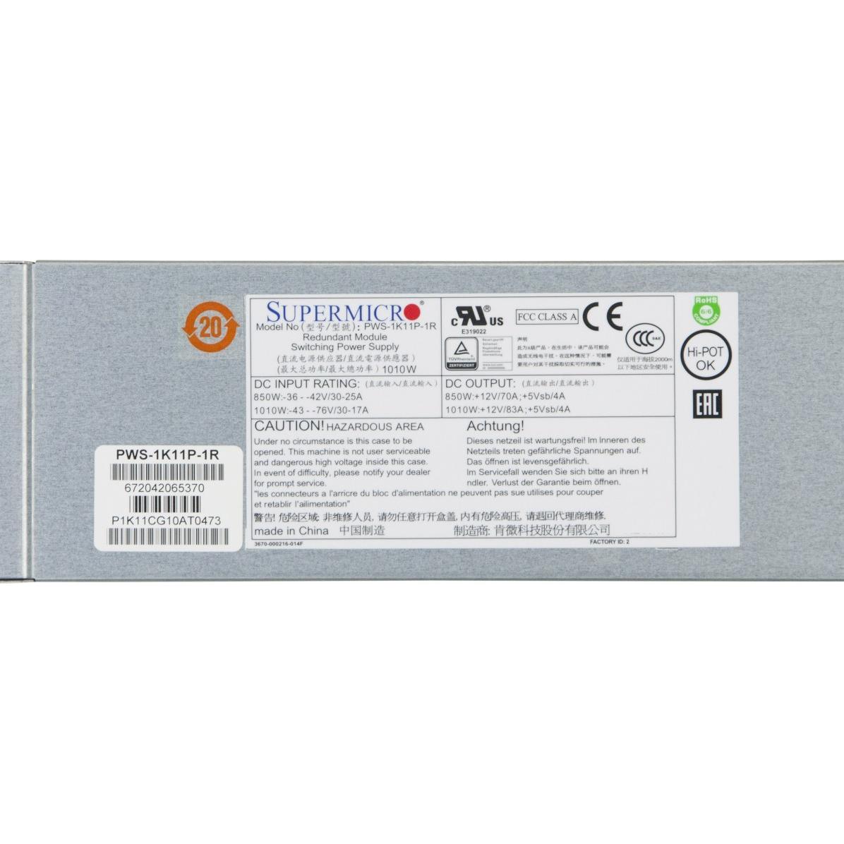 Thumbnail - Supermicro PWS-1K11P-1R - Netzteil (Plug-In-Modul) (850 W), PC Netzteil, Grau