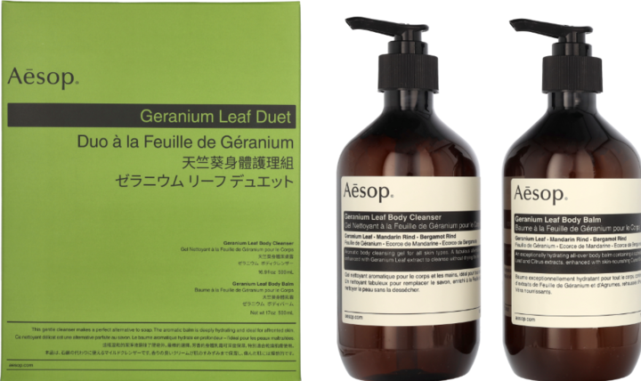 Immagine prodotto Aesop Foglie di geranio (1000 ml)