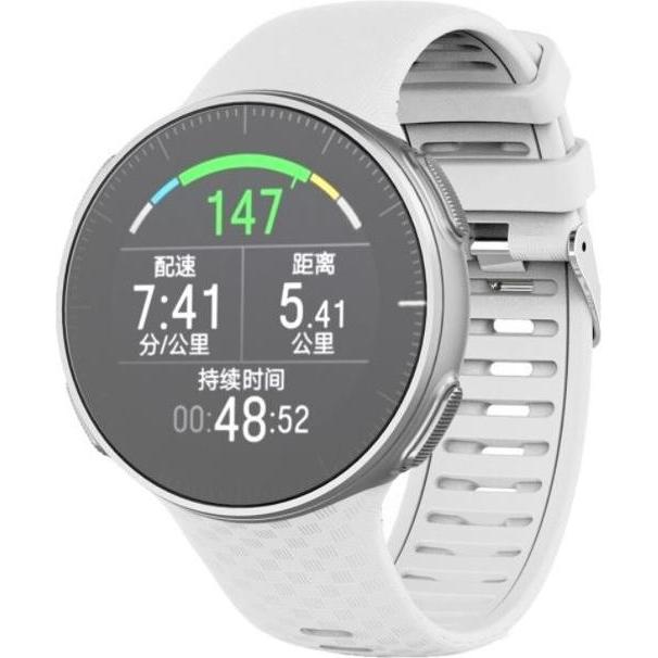 Strap-it Silikonarmband (Silikon, Vantage V), Uhrenarmband, Weiss