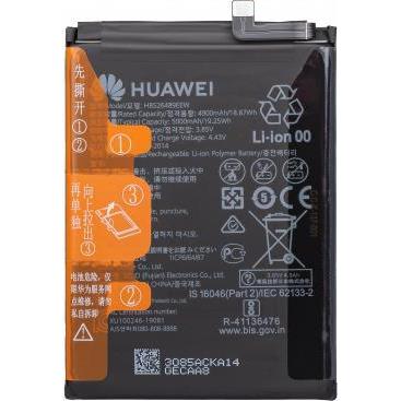 Thumbnail - Huawei Akku HB526489EEW für MED-L49, MED-LX9, MED-LX9N Y6p, Smartphone Akku