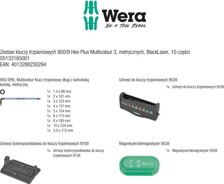 Actual product image Wera Winkelschlüssel