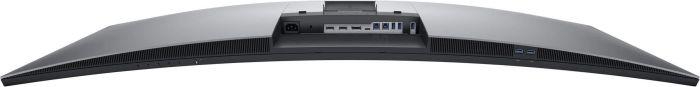Actual product image Dell UltraSharp U4919DW (5120 x 1440 pixels, 49")