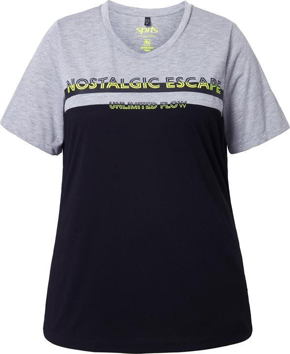 Produktbild Ulla Popken Funktionsshirt, antibakteriell, Rundhals, Halbarm (54)